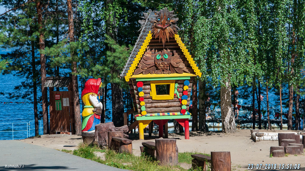 Resort Baza otdykha Lesnaya skazka, Chelyabinsk Oblast, photo