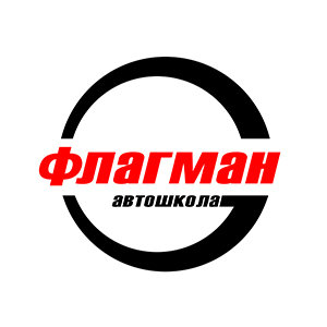 Логотип автошколы «Флагман»