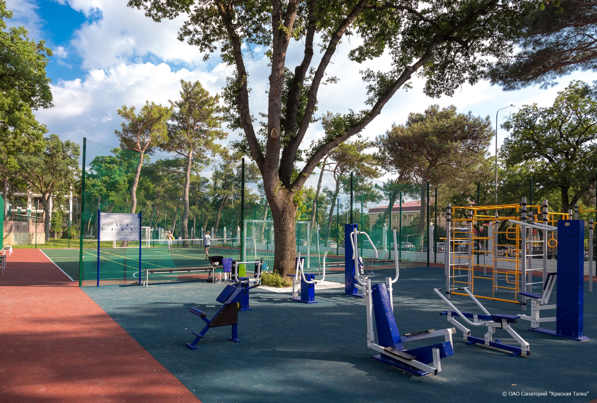 Фото Красная Талка 2