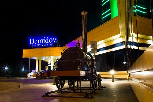 Внешний вид отеля Демидов Плаза в Нижнем Тагиле, фото 5