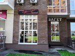 Idillium (ulitsa Lipovy Park, 4к3), picture framing
