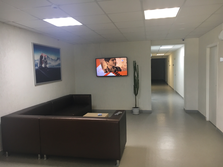 Фото Восток 1453