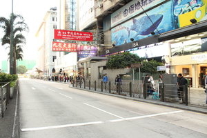 Long Yuen Hotel