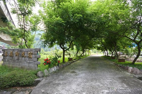 Гостиница Cao Ling Jiao Villa