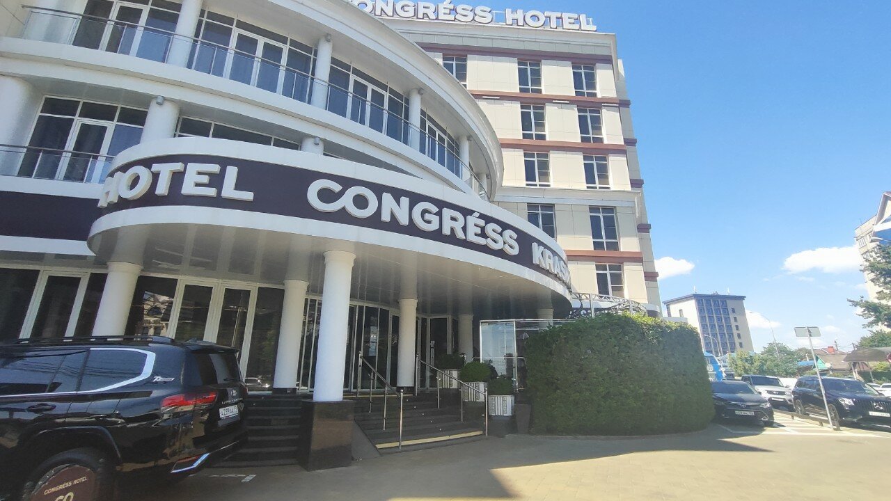Фото Hotel Congress Krasnodar