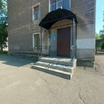 Расчетный центр (ул. Энтузиастов, 9), расчётно-кассовый центр в Новокузнецке