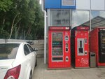 Автомат напитков (Dovatortsev Street, 56А), water store