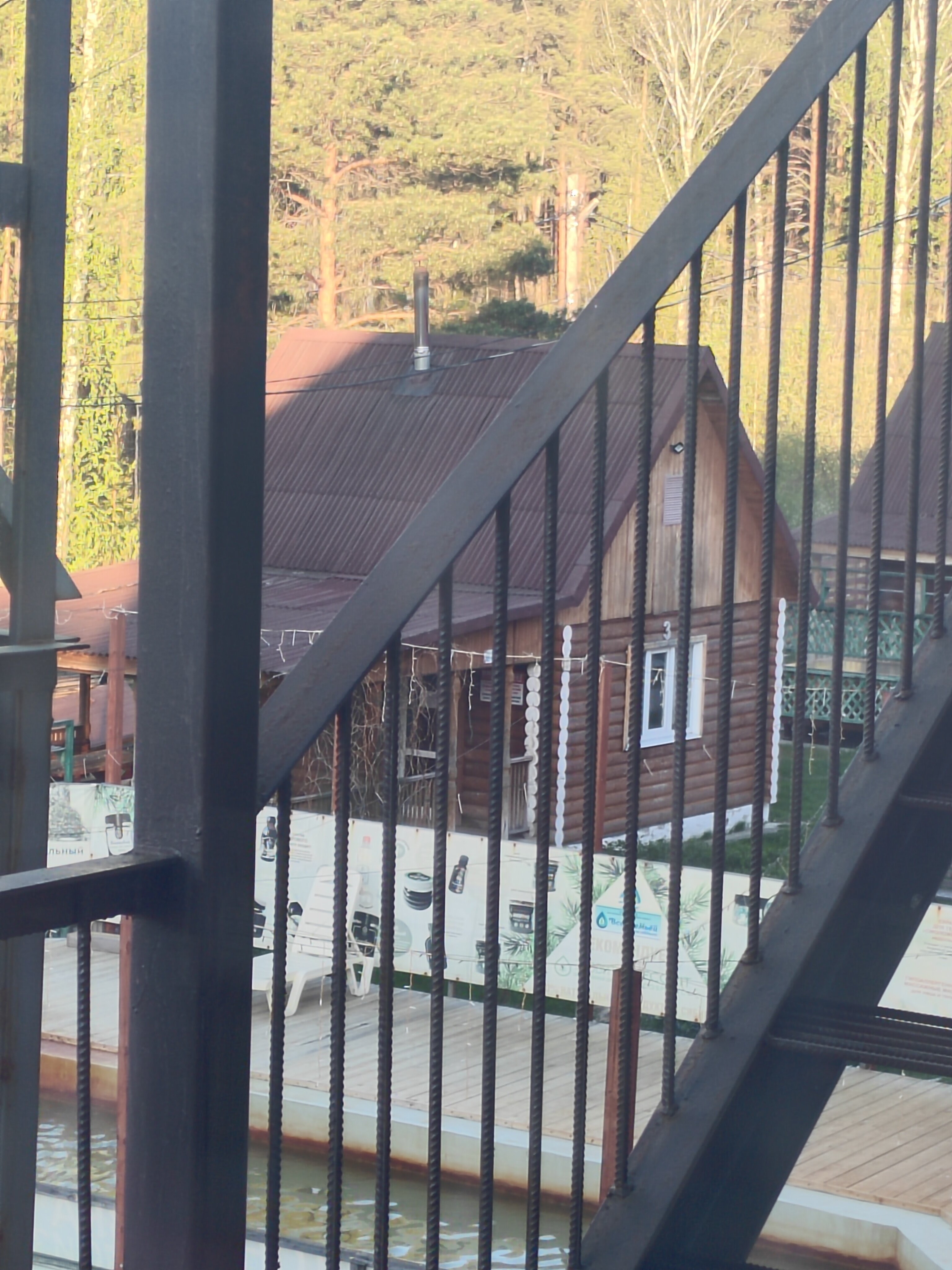 Фото Всей семьёй