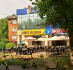 Doner Na Abaya (8th microdistrict, 1A), fast food