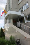 Уполномоченный по правам человека в Чувашской Республике (Moskovskiy Avenue, 3), social service