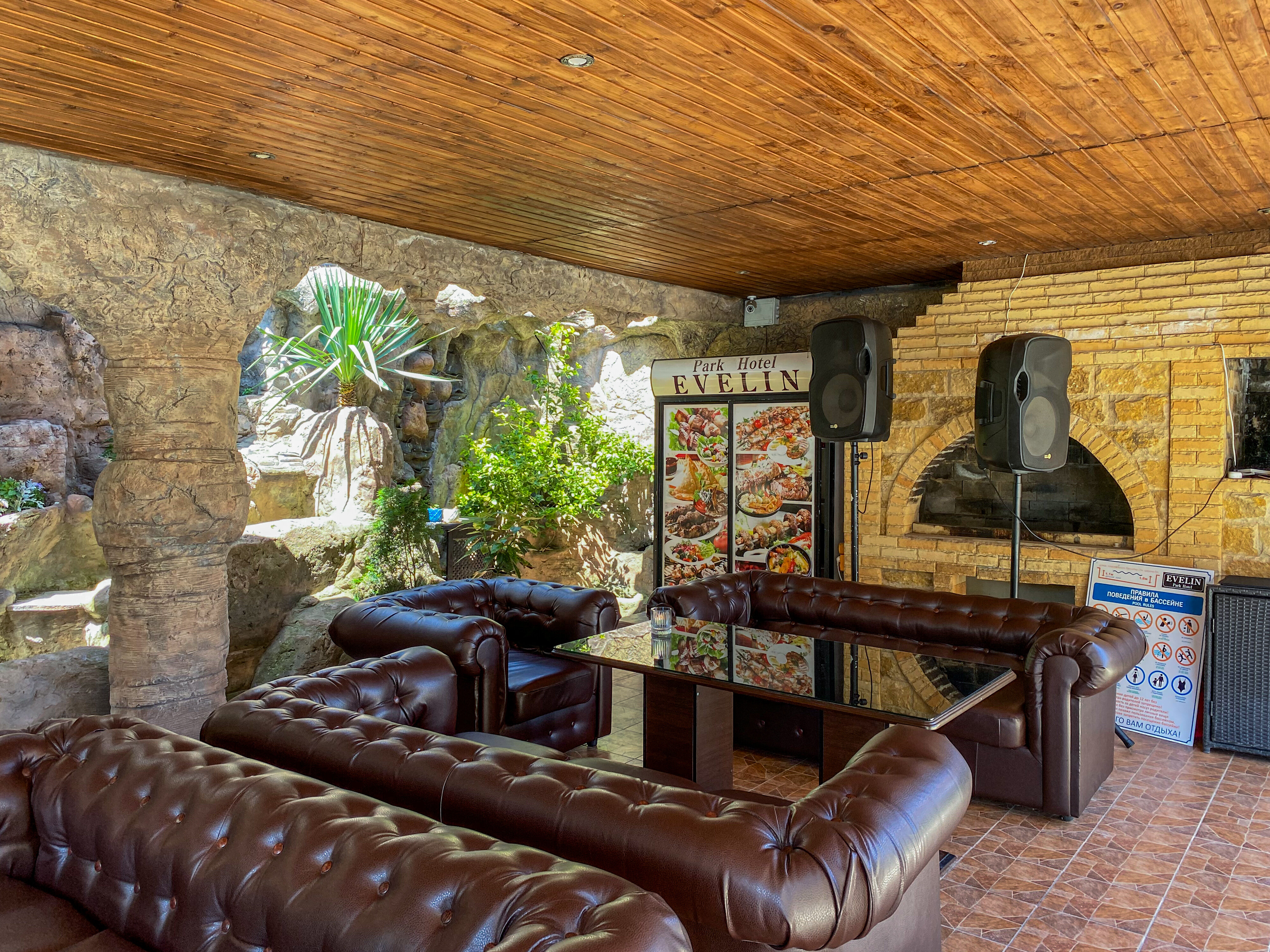 Фото Эвелин