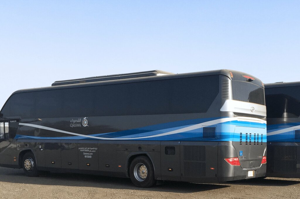 وكالة أسفار قسوة ، جدة، صورة