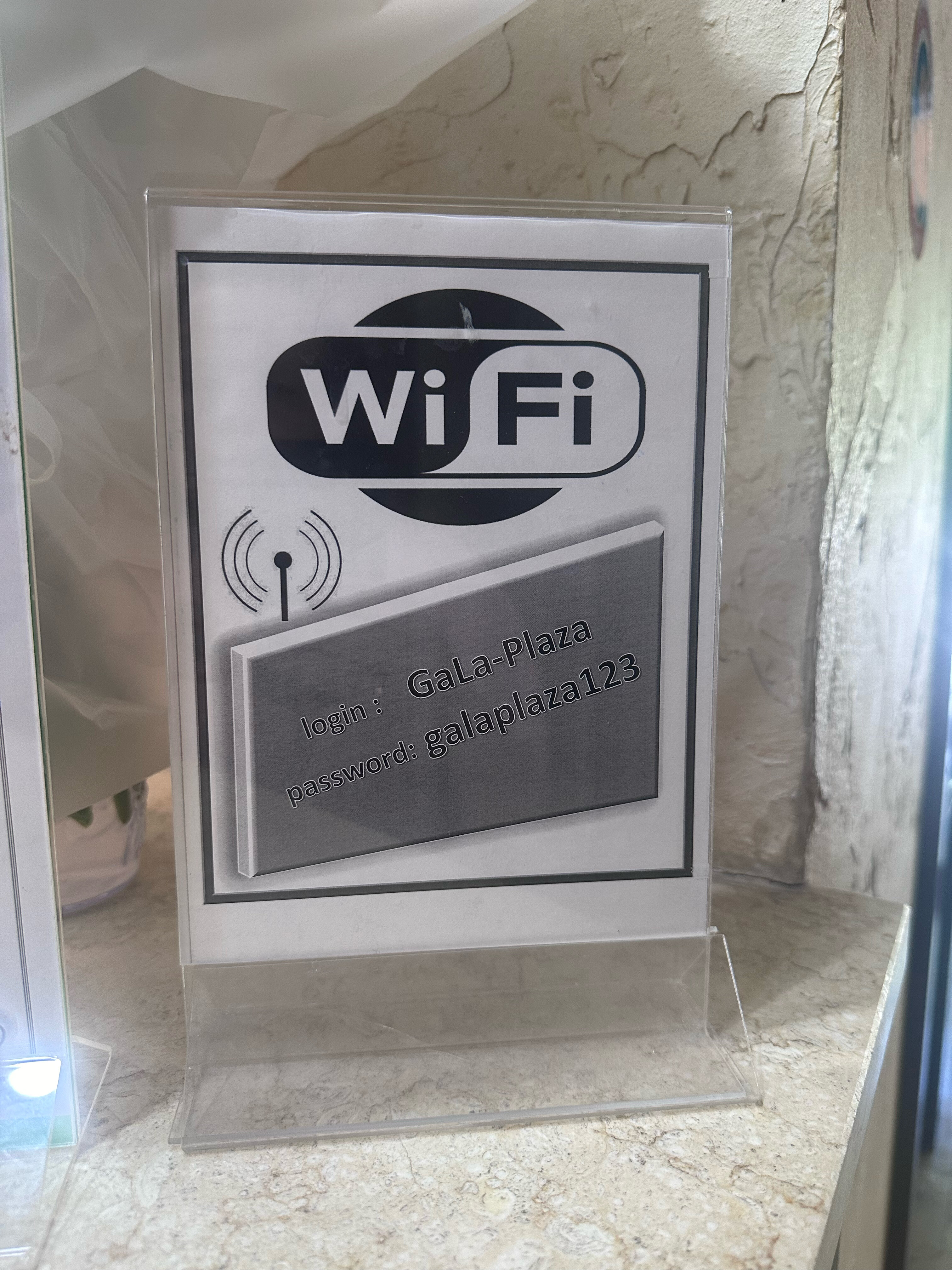 Фото Гала Плаза