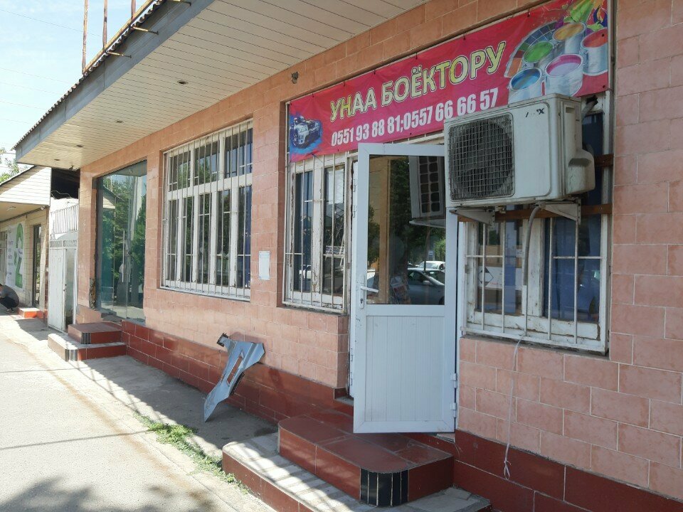 Automotive enamels, car paints Novol Selection of car paints, Djalal‑Abad, photo