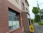 Пив Торг (Petropavlovskoye Highway, 33), cervecería