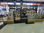 Yablon'ka (Saratov, Volskiy trakt, 2/1), confectionary