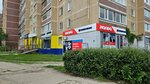 Центр аппаратной косметологии и снижения веса (Kamyshinskaya Street, 21), cosmetology