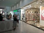 Chester (9 Maya Street, 77), shoe store