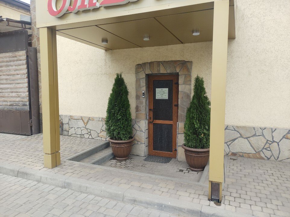 Фото Александрия