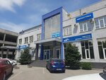 ЮгСтройИнжиниринг (Engelsa Street, 32), construction company