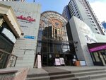 Keruen Sarah (Kenesary kóshesi, 42), shopping mall