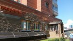 2 шага (Ispytateley Avenue, 8к1), grocery