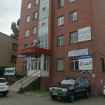 Up Lawyers Kz (Abaı dańǵyly, 78), legal services