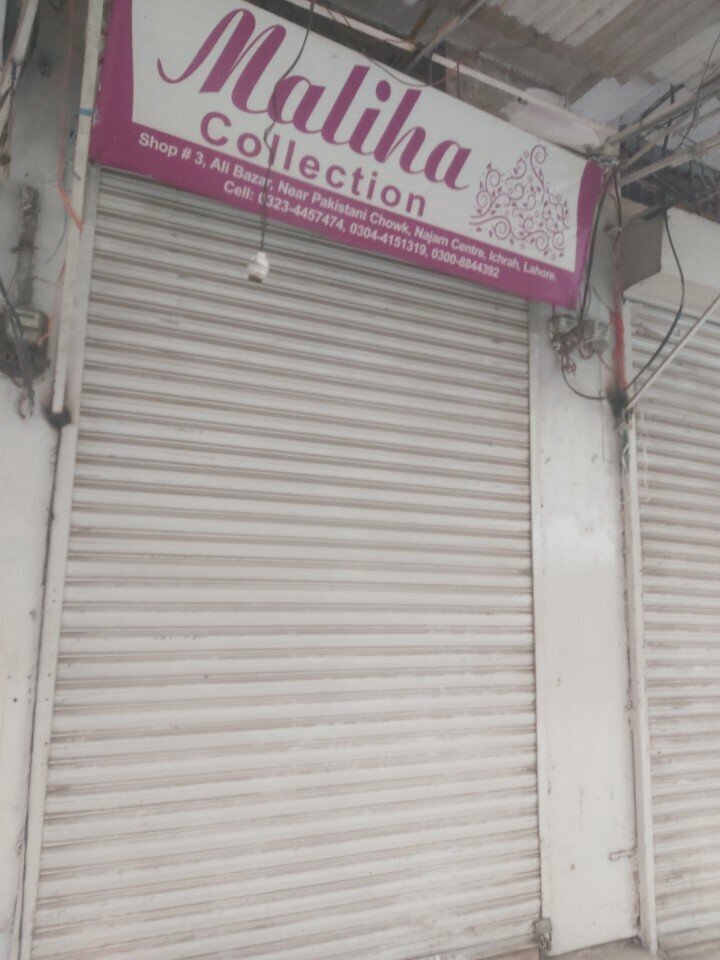 Clothing store Maliha collection, Lahore, photo