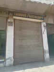 Zahoor photo copy (Ichhra, Ahatta Mool Chand, 14 Street, 6), copy center