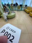 PrintBox (Volzhsky Boulevard, 7) ، خدمات طباعة