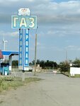 АГЗС (Rostov Region, Kamenskiy rayon, Bogdanovskoye selskoye poseleniye), agns, agzs, agnks