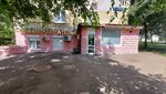My service (Malaya Kalitnikovskaya Street, 5) ، تصليح الهواتف