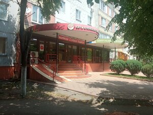 Chio Chio (Vladikavkaz, ulitsa Astana Kesayeva, 4) ، مصففو الشعر