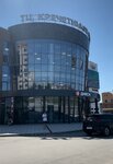Onegin (Fomushina Street, 35), beauty salon