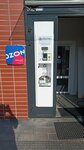 Живая Вода (posyolok Ilyinskoye-Usovo, Zapovednaya Street, 9А), water vending machine
