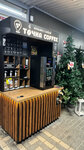 Точка Coffee (ул. Кирова, 91А), кофе с собой в Барановичах