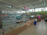 Магазин посуды (Kuybysheva Street, 74), tableware shop