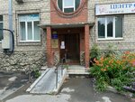 Реснички (Sverdlova Street, 38), eyebrow and eyelash salon