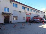 АльтернативаПлюс (Michurina Street, 21Б), servicios legales
