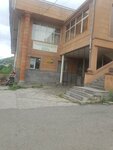 Turvand (Hovhannes Tumanyan Street, 8/11) ، متجر لبيع ورق الجدران