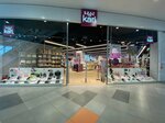 Kari (Sovetskaya Street, 25), shoe store
