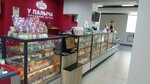 У Палыча (Lenina Avenue, 40), confitería