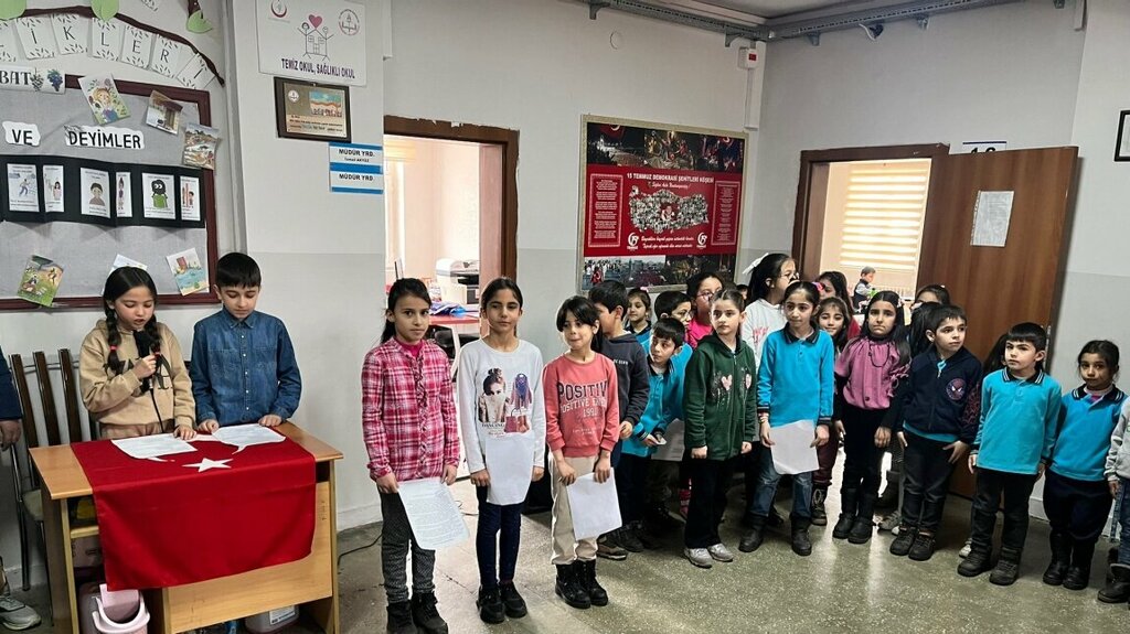 Primary school Kazim Yurdalan Primary School, Erzurum, photo
