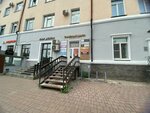 Виктория (ulitsa Sukhe-Batora, 7), massage salon