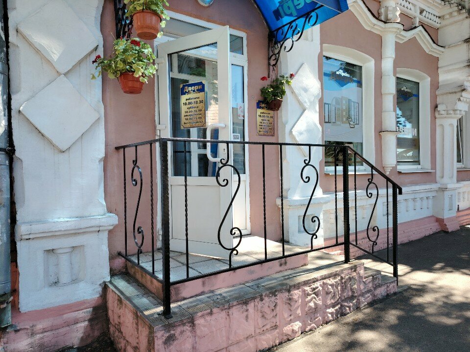 Doors Dveri na Pushkina magazin Lagoyko A.V., Bobruisk, photo