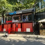 Dusnnila (Gagarina Microdistrict, Chaikovskogo Street, 10к1), hookah lounge