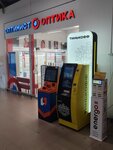 EnerGO (ulitsa Sverdlova, 30), alquiler de cargador