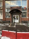 EnerGO (Yugo-Vostochniy Administrative Okrug, Tekstilschiki District, Volzhskiy Boulevard 95th Quarter, к2), power bank rental