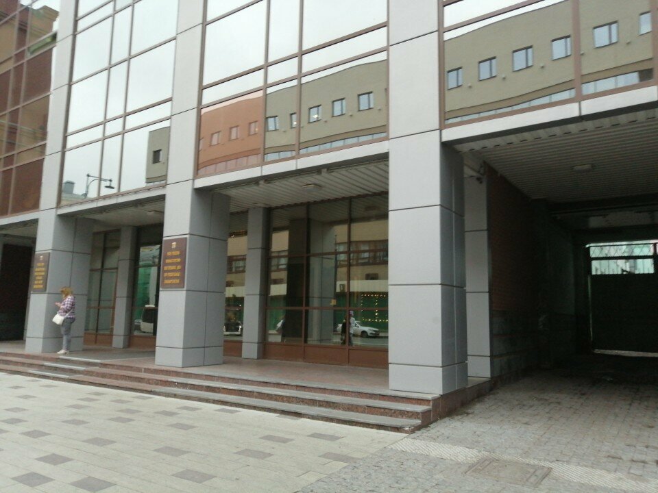 Social service Отдел пенсионного обслуживания ЦФО МВД по РБ, Ufa, photo