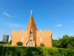 Kemerovo Christian Center (Oktyabrskiy prospekt, 34А), iglesia protestante